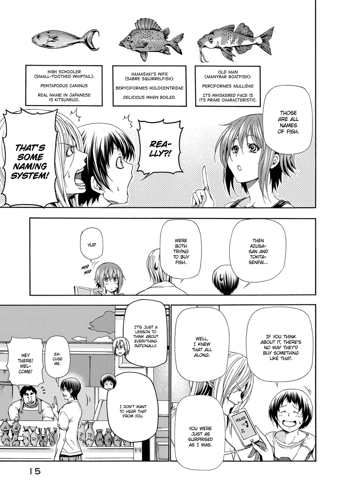 Grand Blue, Chapter 18 image 18